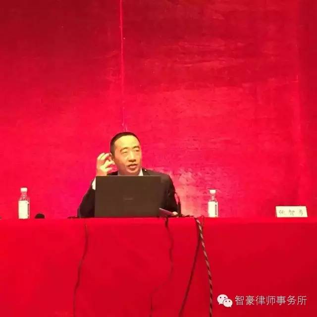 足迹3