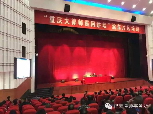 足迹2
