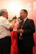 司法部副部长肖建章为张智勇刑事大律师颁奖