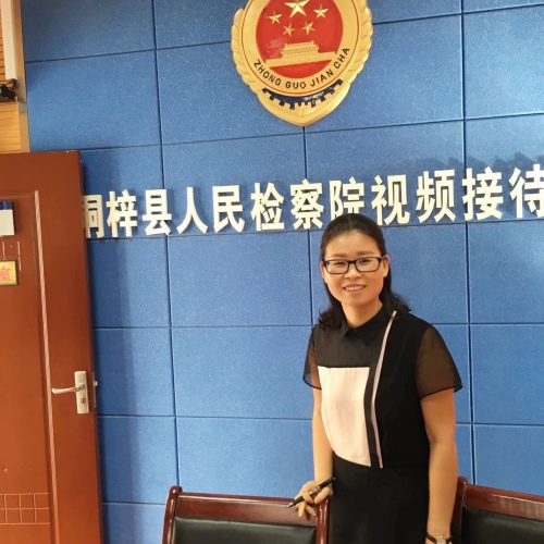 智豪律师贵州桐梓检察院办案